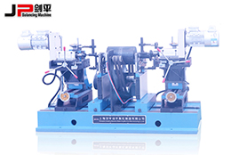 劍平新能源電機(jī)平衡機(jī)，環(huán)保節(jié)能新風(fēng)尚
