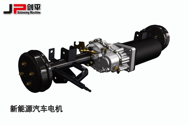 環(huán)保時代，上海劍平動平衡機與新能源汽車同發(fā)展