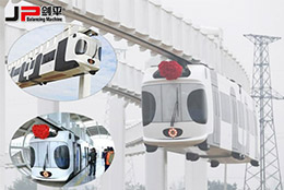 世界首條新能源空鐵成功試跑，新能源電機強勢崛起