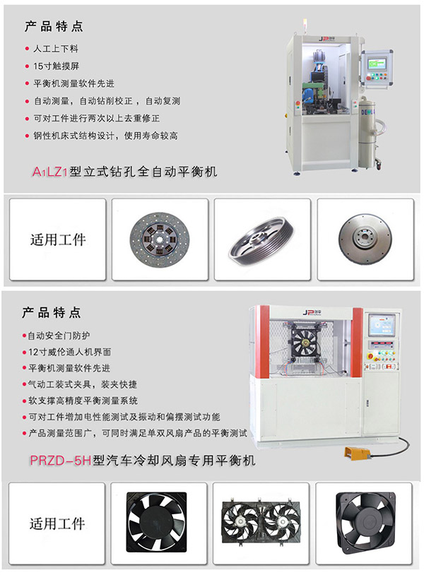 聚焦西部制博會(huì)，助力一帶一路建設(shè)