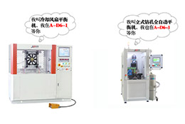 聚焦西部制博會，助力一帶一路建設(shè)