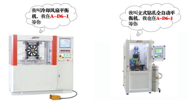 聚焦西部制博會(huì)，助力一帶一路建設(shè)