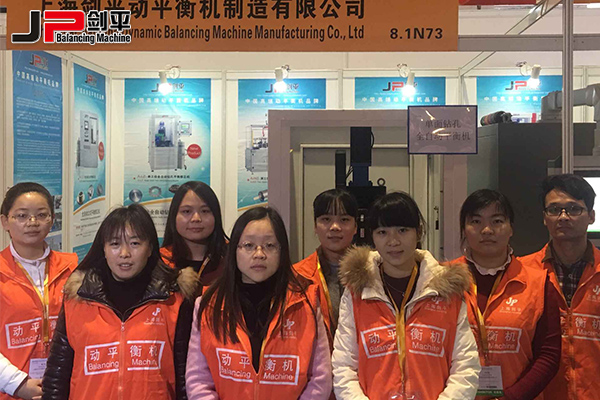 用什么驅(qū)動優(yōu)質(zhì)未來？來2016AMS你就知道了