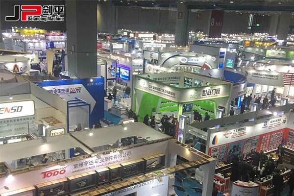 用什么驅(qū)動優(yōu)質(zhì)未來？來2016AMS你就知道了