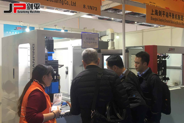 用什么驅(qū)動優(yōu)質(zhì)未來？來2016AMS你就知道了