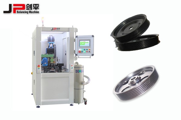 皮帶輪全自動平衡機