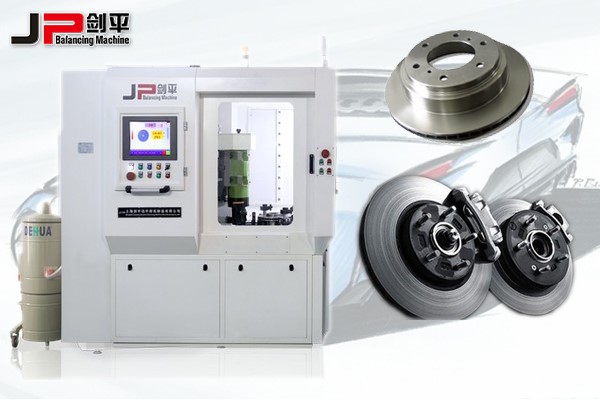 剎車(chē)盤(pán)動(dòng)平衡機(jī)