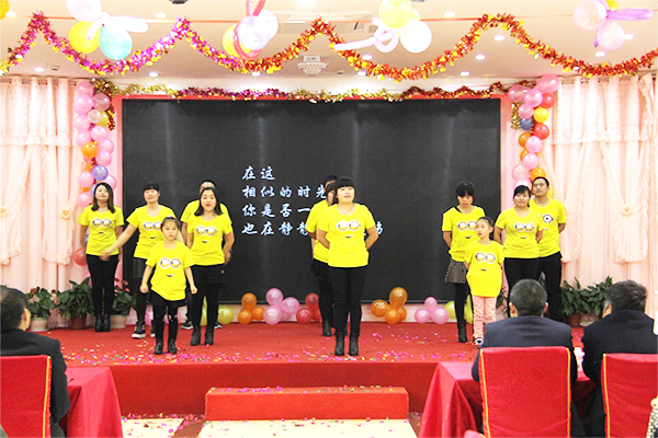夢想起航，贏戰(zhàn)雞年！2017上海劍平年會火熱上演