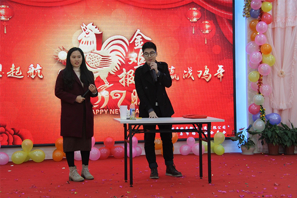 夢想起航，贏戰(zhàn)雞年！2017上海劍平年會火熱上演