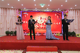 夢(mèng)想起航，贏戰(zhàn)雞年！2017上海劍平年會(huì)火熱上演