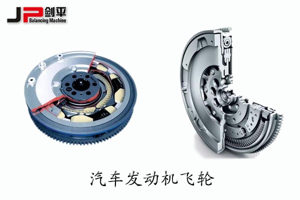 你知道為什么汽車發(fā)動機飛輪這么大嗎？