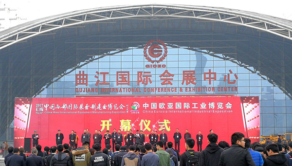 上海劍平亮相【第24屆西部制博會】，看點(diǎn)十足！