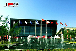 劍平在長沙裝備制造展綻放光彩！