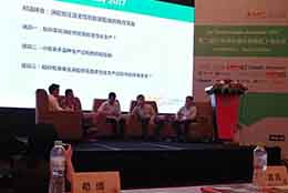 探討渦輪增壓器新技術(shù)、新理念，促進(jìn)汽配行業(yè)新發(fā)展