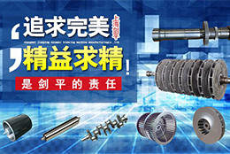 轉(zhuǎn)子動(dòng)平衡這是什么機(jī)械原理？看完表示腦洞大開(kāi)！