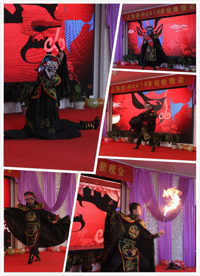 同心逐夢(mèng)-2018上海劍平年會(huì)圓滿成功！