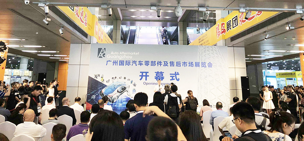 廣州國際汽車部件展，平衡機方案在劍平！