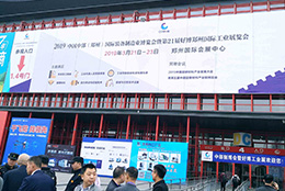 致力檢測(cè)，卓爾不群 上海劍平助推動(dòng)平衡機(jī)“新時(shí)代”