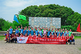 凝心聚力 追求卓越 上海劍平拓展訓(xùn)練圓滿結(jié)束！