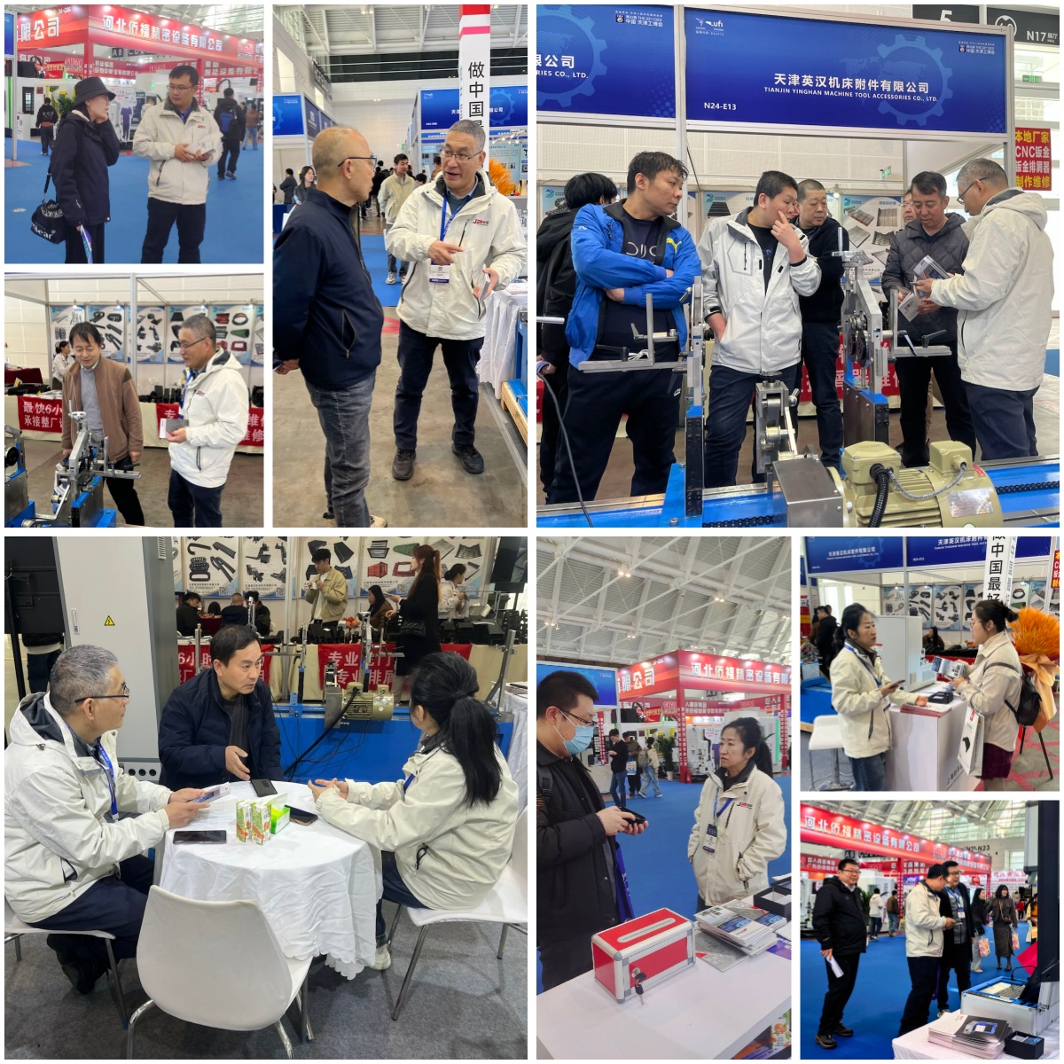 上海劍平動平衡機(jī)參展天津工博會