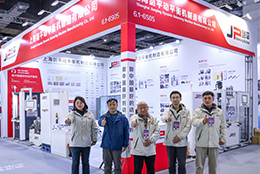 上海劍平亮相CSIE上海國(guó)際工業(yè)自動(dòng)化及機(jī)器人展