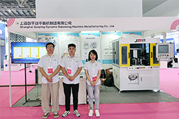 上海劍平A2WZ1兩工位全自動平衡機亮相上海線圈展