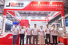 聚焦電機智造升級，上海劍平亮相第二十八屆中國國際電機博覽會