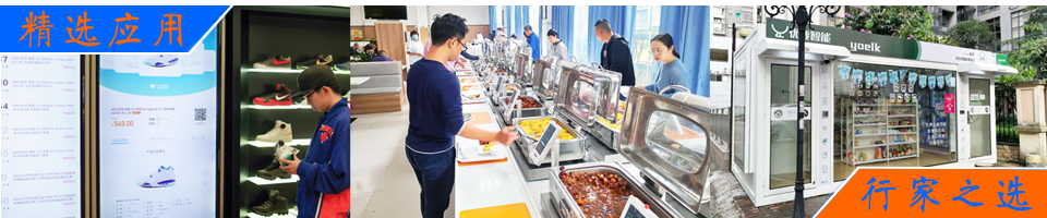 胺催化劑a33在聚氨酯硬泡體系中的應(yīng)用，實(shí)現(xiàn)快速固化和優(yōu)異的尺寸穩(wěn)定性。