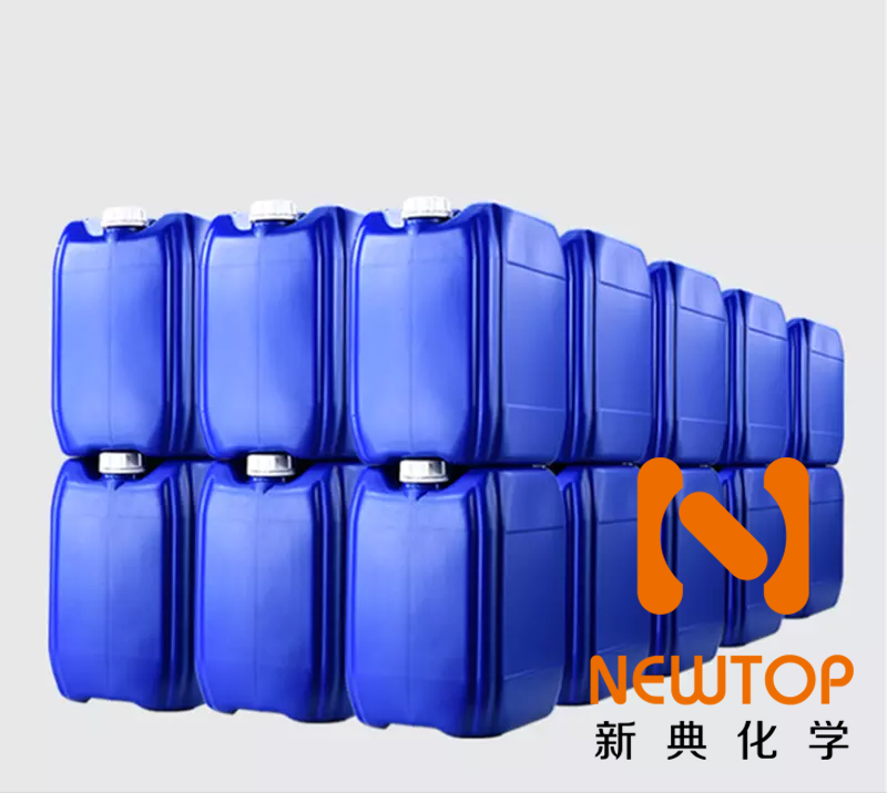 熱敏型聚氨酯復(fù)合金屬催化劑nt cat np640